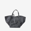 Шоппер большой Regina Notte Black 1