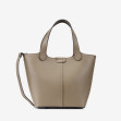 Тоут середній Regina Notte Dark taupe 1