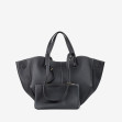 Шоппер великий Regina Notte Black 1