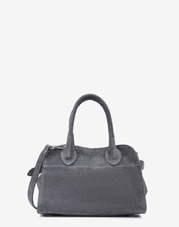 Тоут маленький Regina Notte Dark grey
