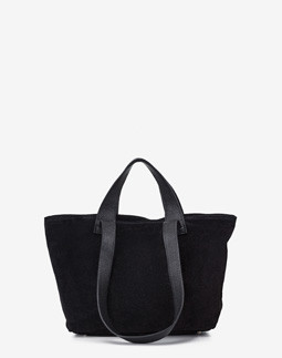 Шоппер великий Regina Notte Black