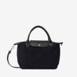 Тоут середній Regina Notte Black 1