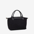 Тоут середній Regina Notte Black 2