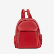 Рюкзак средний Regina Notte Red 1