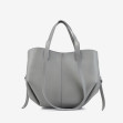 Шоппер средний Regina Notte Grey 1