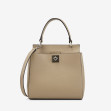 Сумка через плече (крос-боді) маленька Regina Notte Light taupe 1