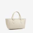 Тоут большой Regina Notte Beige 2