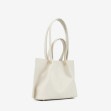 Тоут средний Regina Notte Beige 2
