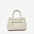 Тоут середній Regina Notte Beige 2