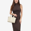 Тоут маленький Regina Notte Beige 4