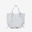 Шоппер средний Regina Notte White 1