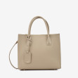Тоут середній Regina Notte Light taupe 1