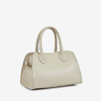 Тоут маленький Regina Notte Beige 2
