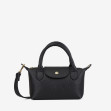 Тоут маленький Regina Notte Black 1