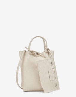 Тоут маленький Regina Notte Beige