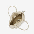Тоут большой Regina Notte Beige 3