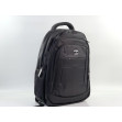 Рюкзак великий ORMI Black 1