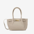 Тоут средний Regina Notte Cappuccino 1