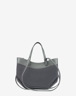 Шоппер средний Regina Notte Dark grey