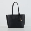 Тоут середній Regina Notte Black 1