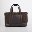 Тоут средний Regina Notte Chocolate 1