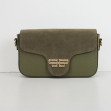Сумка через плече (крос-боді) маленька Regina Notte Khaki 1