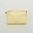 Сумка через плечо (кросс-боди) маленькая Regina Notte Light Yellow 1