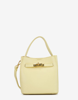 Сумка через плечо (кросс-боди) маленькая Regina Notte Light Yellow