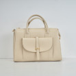 Тоут средний Regina Notte Beige 1