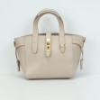 Тоут средний Regina Notte Cappuccino 1