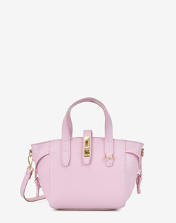 Тоут середній Regina Notte Light Pink