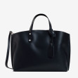Шоппер великий Regina Notte Black 1