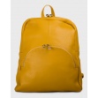 Рюкзак средний InBag Mustard 1
