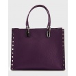 Сумка большая InBag Violet 1