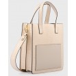 Шоппер середній InBag Beige 2