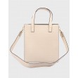 Шоппер середній InBag Beige 3