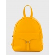 Рюкзак средний InBag Yellow 1