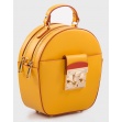 Сумка через плечо (кросс-боди) маленькая InBag Mustard 3