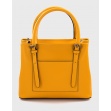 Тоут средний Regina Notte Mustard 1