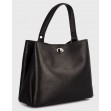 Сумка средняя InBag Black 2