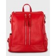 Сумка-рюкзак велика InBag Red 1