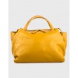 Тоут середній Regina Notte Mustard 1