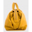 Тоут середній Regina Notte Mustard 3