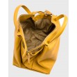 Тоут середній Regina Notte Mustard 6