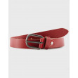 Ремень 25 мм Hill Burry Red 1