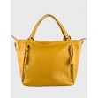Сумка большая InBag Mustard 1