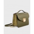 Клатч InBag Green 2