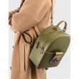 Сумка-рюкзак средняя InBag Green 6