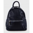 Рюкзак середній Regina Notte Dark blue 1