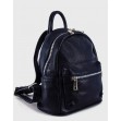 Рюкзак середній Regina Notte Dark blue 2